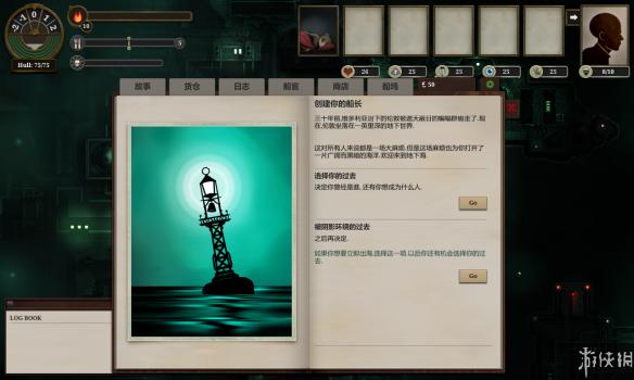 ޹֮Ľͼ