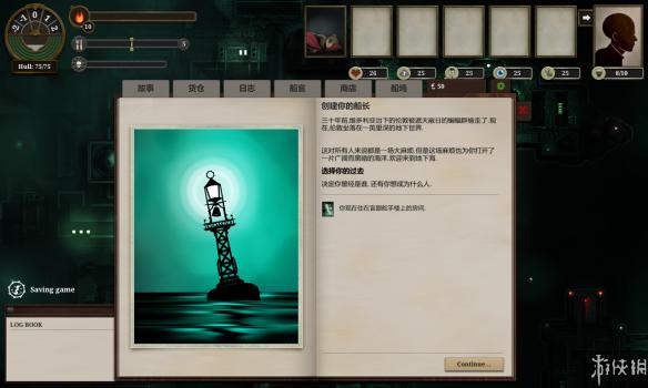 ޹֮Ľͼ