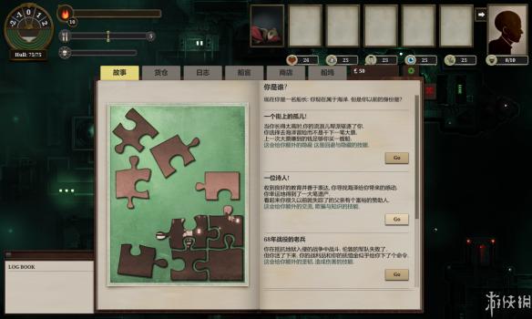 ޹֮Ľͼ