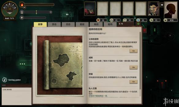 ޹֮Ľͼ