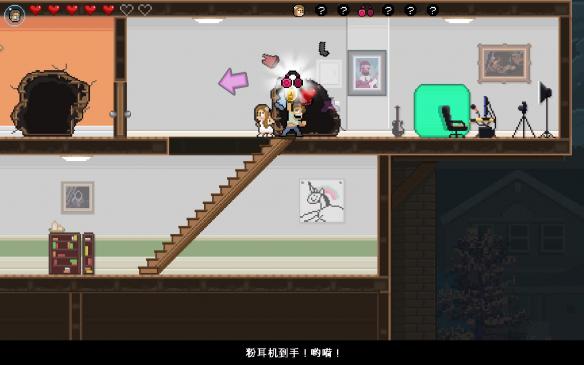 PewDiePie: ֵȭ桷Ľͼ