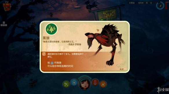 鳱֮桷Ϸͼ