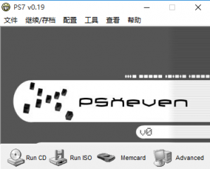 PSXeven0.1