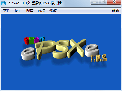 ePSXe1.52