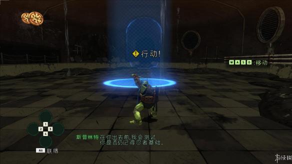 ꣺ͻ塷Ϸͼ