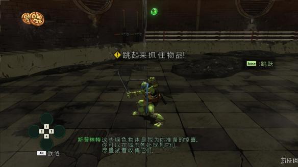 ꣺ͻ塷Ϸͼ