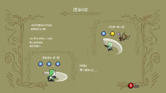 ǱƻߡϷĽͼ