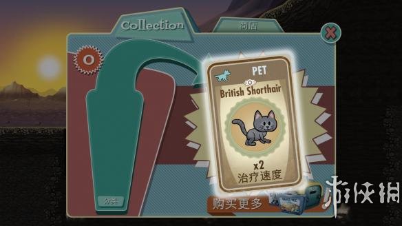 䣺Ϸͼ