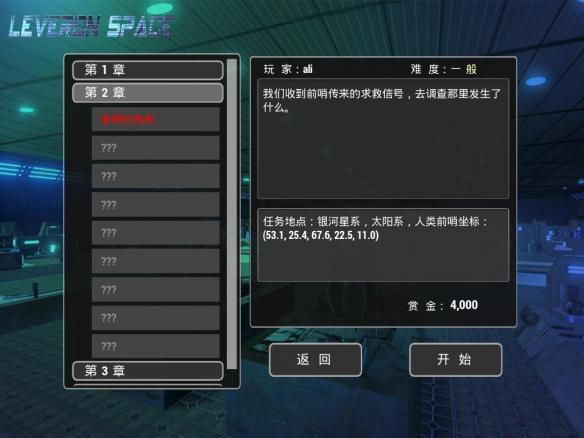ռ䡷ϷĽͼ
