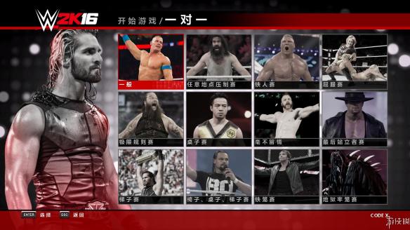 WWE 2K16Ľͼ