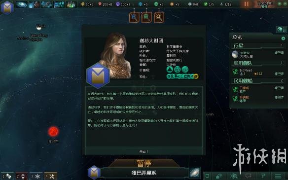ȺǡϷͼ-2