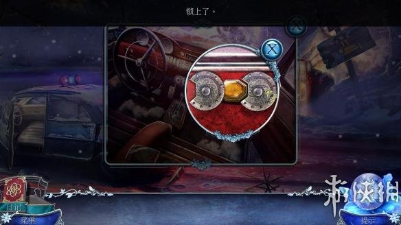 ܵѪɫٺϡϷͼ