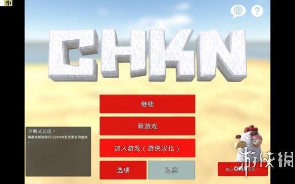 CHKNĽͼ