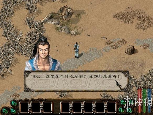 Ե2Ϸͼ