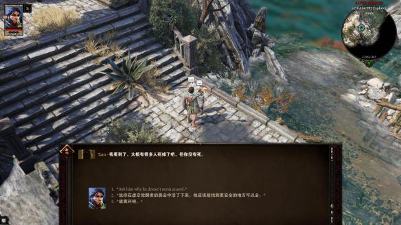 磺ԭ2Ľͼ