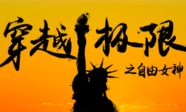 Խ֮Ů
