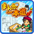 һ İ 1.0.2
