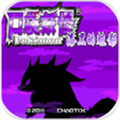 ڴ֣ڵӰ ޵а v1.2