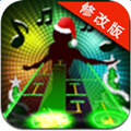  ƽ v1.3.3