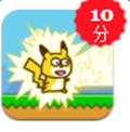 ׵èGO v1.0.0