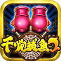 ǧڲ2 ޽ƽ v1.0.7