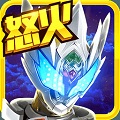 ʿ֮ŭ v1.0.8