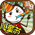 ʷӵϷ9 v1.0.01