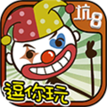 ʷӵϷ8 ڹƽ V1.0.01
