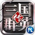ȺӢ7 v1.5.1