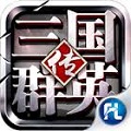 ȺӢ7 ޼ƽ v1.4.0