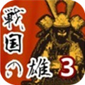 ս֮3 ޽ƽ 1.1.1b