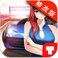 ƯŮ ڹƽ v1.0.50