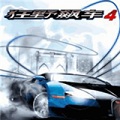 Ұ쭳4 v1.0