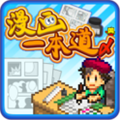 һ ƽ 1.0.2