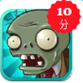 ֲսʬ4 ڹƽ v1.0.0.3