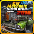 еʦ2016 ޳Ʊƽ v1.0