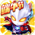 -ܳ2 ڹƽ v4.7.0