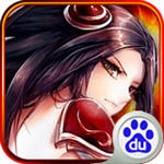 ٶȰ v1.0.54