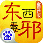 аٶȰ v1.0.6