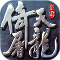 9665 v1.2.0