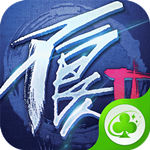 2ݻ v1.1.2