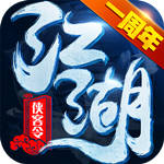  ڹƽ v2.82