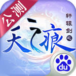 ԯ⴫֮֮۰ٶȰ v1.6.1