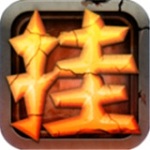 Ҵ ڹƽ v2.1.1