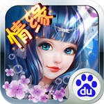 °ٶȰ v1.0.5