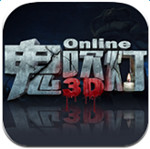 3D ڹƽ v1.1.0.0