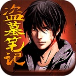 ĹʼǰٶȰ v1.3.1