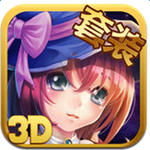ս񱦱360 v1.4.1