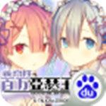 ԰ɪٶȰ v3.7.0