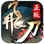 ɵ˫ٶȰ v1.2.118807